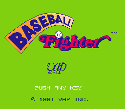 Baseball Fighter Title Screen